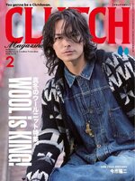 CLUTCH Magazine 日本語版